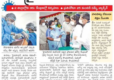 yashoda hospitals dry run news