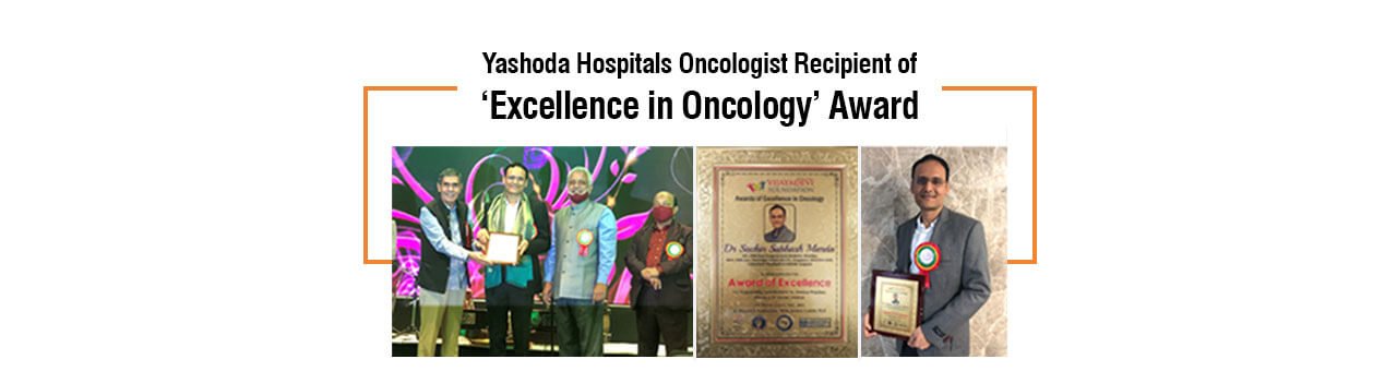 Excellence in Oncology Award