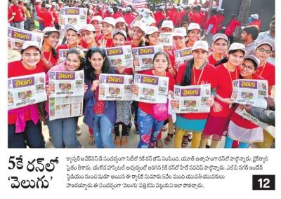 cancer-walk-2019-v6velugu